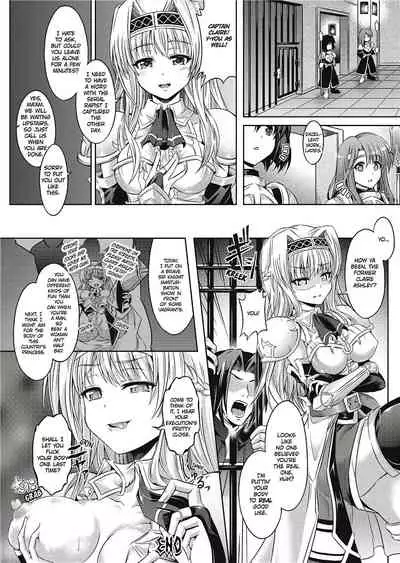 [Taniguchi-san] Girl Play [English] [Project-H] [Uncensored]