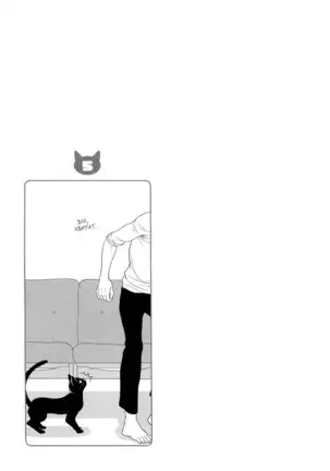 Kuroneko Kareshi no Nakasekata v01