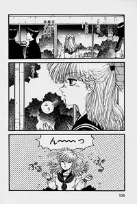 [Yui Toshiki] ReYui Vol.1