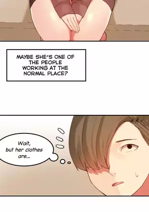 Hahri's Lumpy Star Ch. 9~37