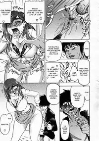 [Abe Morioka] Shake Hip (COMIC AUN 2008-07) [English] [desudesu]