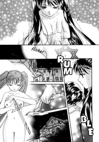 [Morinaga Milk] Mare Ch. 9 - 10 (end) [English] [Papaya Scans]