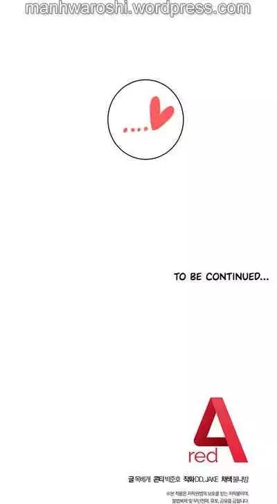 [Neck Pilllow] Stepmother Friends Ch.60/? [English] [Hentai Universe] NEW! 10/12/2021