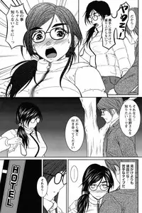 COMIC Bazooka 2012-03