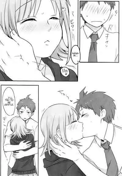 [tropical pine! (Shimoneta)] Remocon (Danganronpa 2) [English] {Hennojin} [Digital]