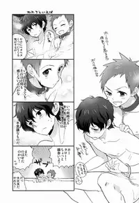 (HaruCC18) [Ougon Purin (Ibuki Ren)] Yuru Fuwa Kankin Seikatsu (Hyouka)