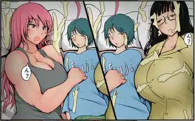 [Pal Maison] Me and My Two Senpai Part 2: Our Usual Night