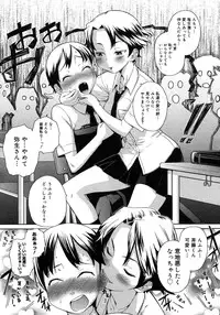 COMIC Megastore H 2007-11