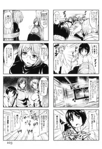 [Tachibana Omina] Boy Meets Harem