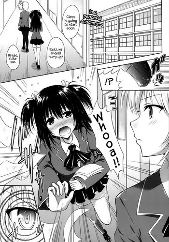 [Yuki Tomoshi] E.S.Pai! (COMIC Unreal 2014-02 Vol.47) [English] {Hennojin}