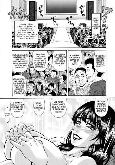 [Ozaki Akira] Mama ga Idol!? Ch.1-7 [English]