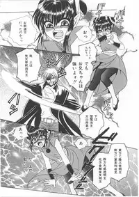 [Dr. Ten] Lolita Store