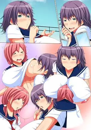 Bitch Oyako no Rankou Nama Haishin ~Watashi-tach de Ippai Shikottene~