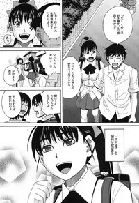 BUSTER COMIC 2013-09 [Digital]