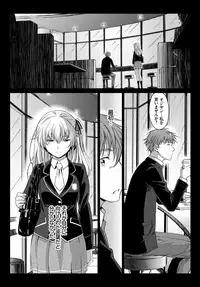 COMIC BAVEL 2018-11 [Digital]