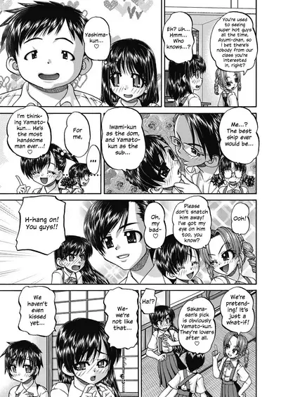 Joshi Shougakusei Ninshin Club | Gradeschooler Child Bearing Club Ch. 1 - 6