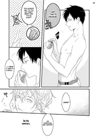 [Uehara Ari] Sex Friends Ch. 1-4 [English] [u-zail] [Digital]