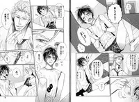 [Watanabe Asia] Candy