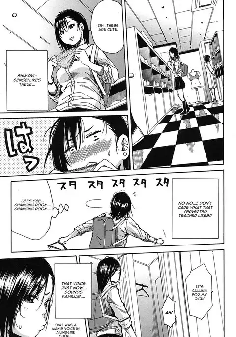 Shokore ~Lingerie Shop Hen~