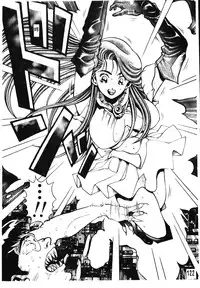 [Chataro] Nami SOS! - Incubi Hunter Nami First Battle [Chinese]