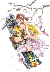 [Oh! Great] Junk Story ~Tetsukuzu Monogatari~