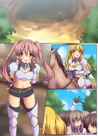 [NCP] Shokushu Sennou Hazard ~ Ishukan de Tanetsuke Sareru Onna Kishi