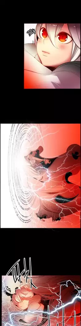 Lilith`s Cord Ch.0-27