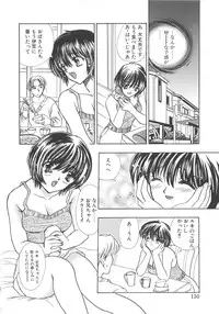 [Shimao Kazu] Charm Point