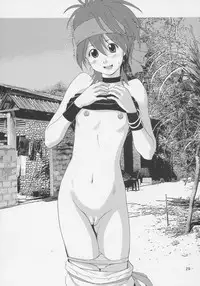 (C69) [Saigado] Yuri & Friends Jenny Special (King of Fighters)