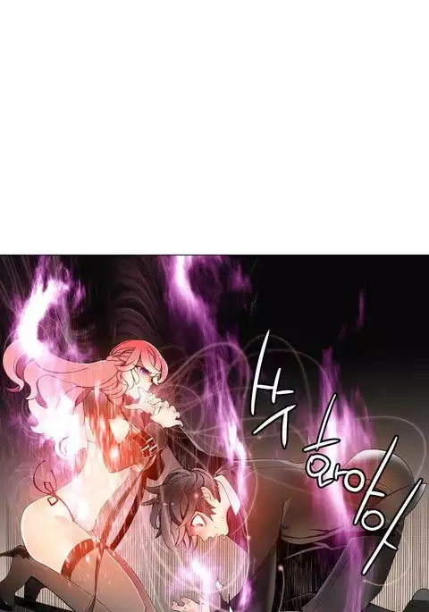 Lilith`s Cord Ch.1-11