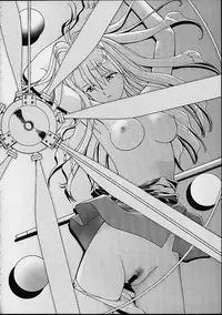 [Studio Wallaby (Mii Akira, Deep Purple '72, Kika = Zaru)] Vitamin-B11 (Noir)