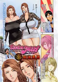 [Tatsunami Youtoku] twin Milf Ch. 1-15 + Bangai Hen