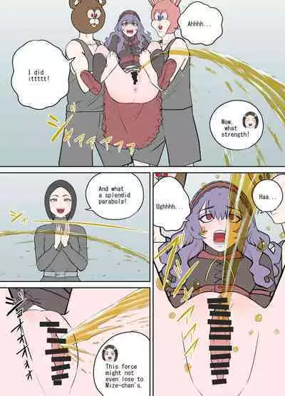 Shien Site Tokubetsu Kikaku 2023 Zenpen