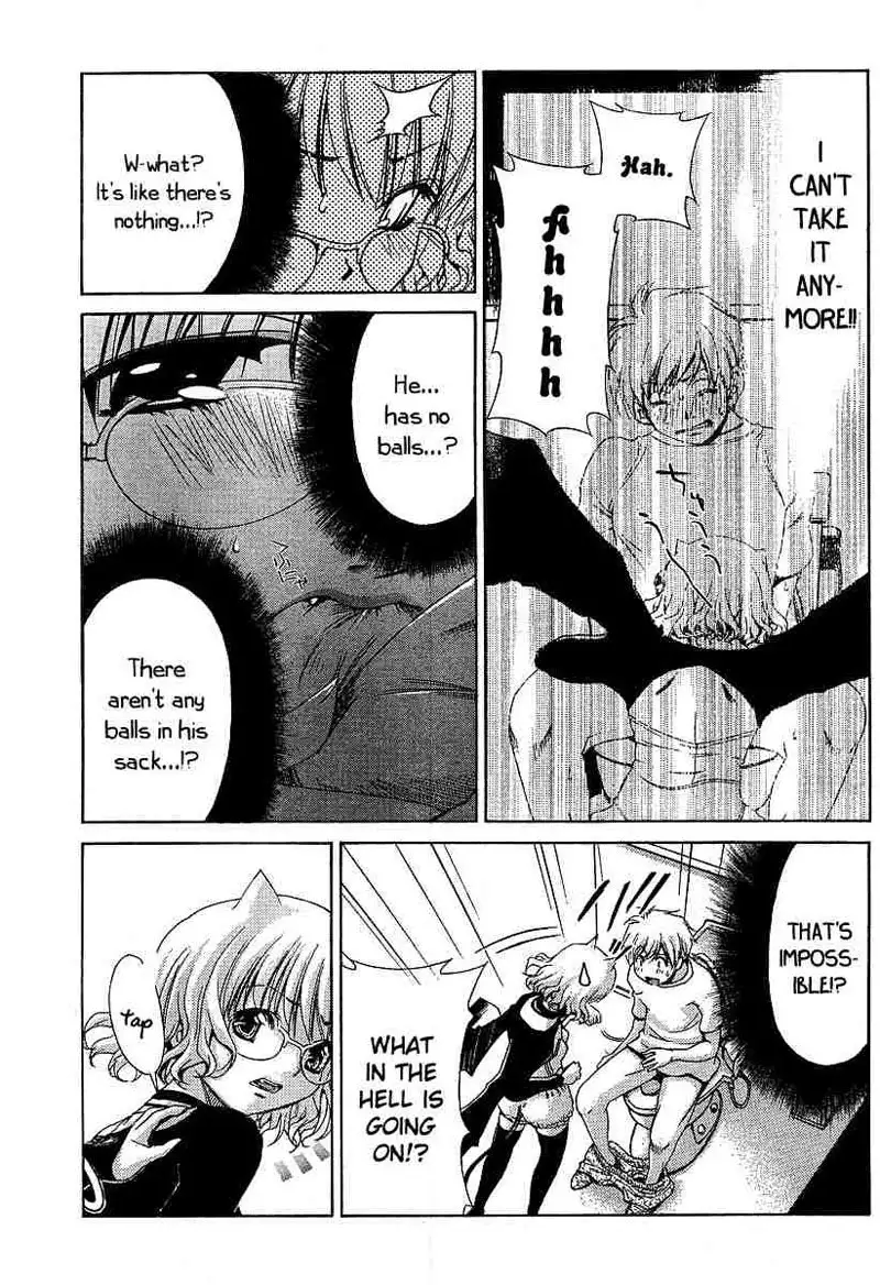 My Balls Vol2 - Chapter 13