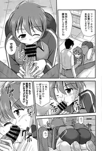 COMIC Europa 2015-03