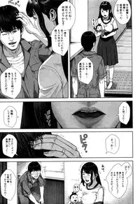 BUSTER COMIC 2016-09