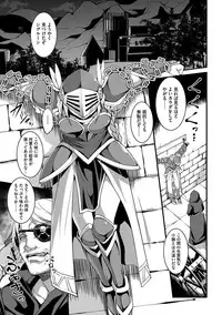 Magazine Cyberia Vol. 058