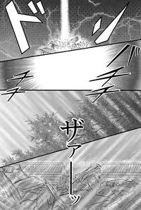 [Neji Hina no Sekai (Kuuya)] Yami ni Saku Hana IV (NARUTO)