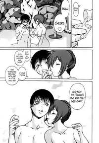 [Tamaki Nozomu] Anego!! 1 [English] [The Lusty Lady Project]