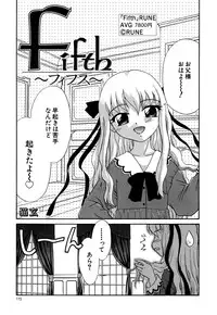 [Anthology] G-drive Vol.1 Ryoujokuhen