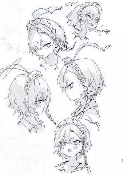 Neru no koto kangaetetara DETA!!!