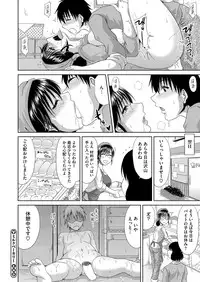 Comic Megastore H 2013-07 [Digital]