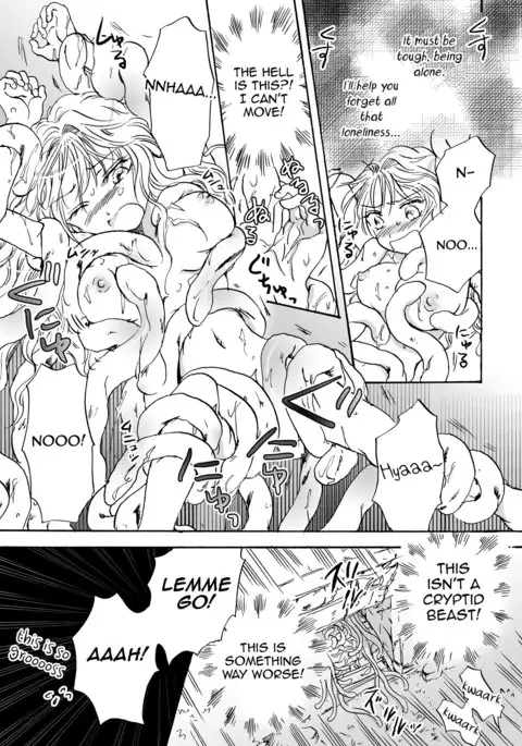 Cutie Beast Complete Edition Ch. 1-6