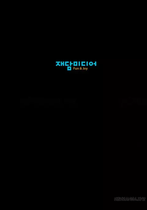 Secret Island Ch.1-22