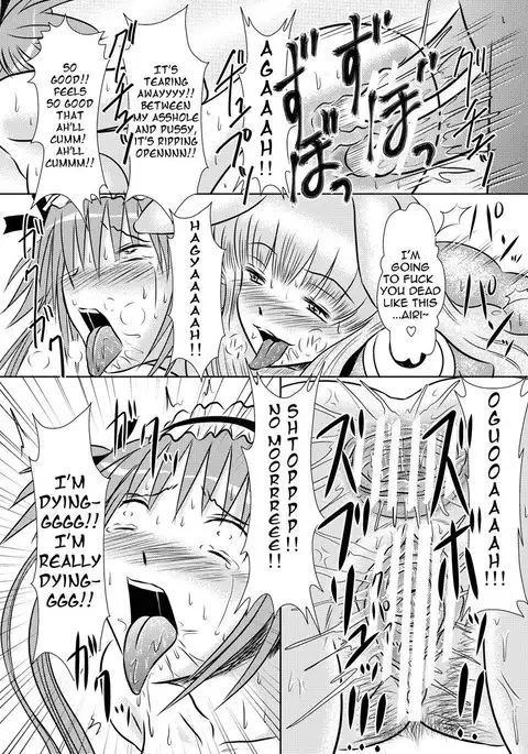 Queens Blade - Airi Punishment