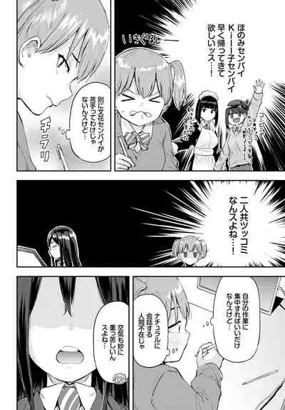 COMIC BAVEL 2022-05 [Digital]