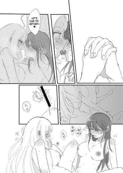 Shime wa Bed de. | Blossomed in Bed