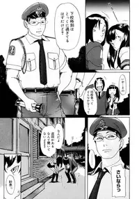 Comic Megastore 2006-10