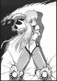 (C44) [Z.AGNIM (Azuma Kyouto)] Douga Komusume-zou Kaihan (Various)