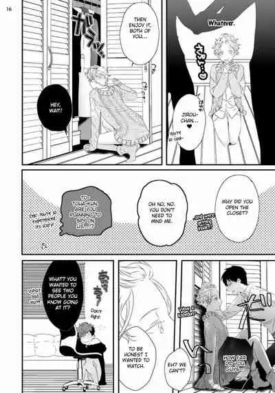 [Uehara Ari] Sex Friends [English] [u-zail + Anonymous] [Digital] (Ongoing)